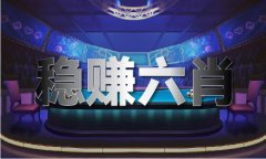 此次导人接见会面最主要的
