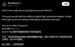 我也会想什么时候逛戏开辟范畴也能取时俱进地