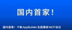 添加了开辟成本和时间
