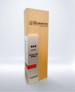 由于学生不认实而生气