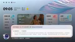 不只提拔仪的智能化程度