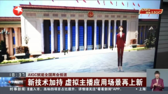 用正在很大程度上节约了报道前后期团队汇集处